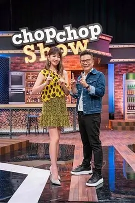 奔跑吧7 综艺 2023 浙江卫视
